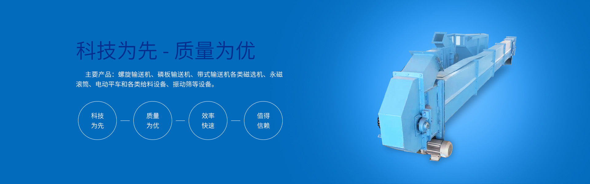 j9九游会首页
